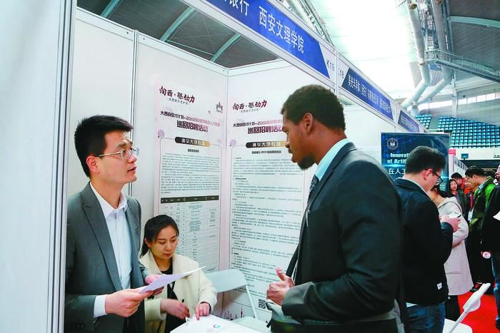 千余博士岗位！西安赴北大清华揽才，各位大咖看过来！