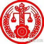 执行攻坚在行动,努力打通公平正义的“最后一公里”