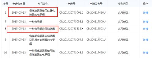 “315”澄清公告罗生门未解顺灏股份“染”工业*麻大**股价嗨翻天