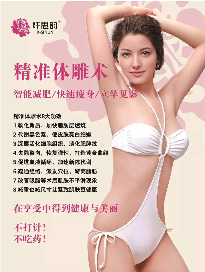 事关海拉尔人!揭秘女明星生娃,进去后目瞪口呆......