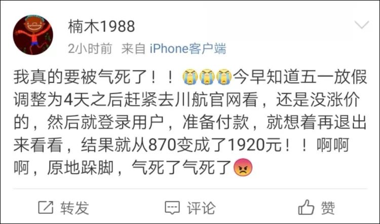 广西玉林市五一期间高速免费吗,玉林高速公路免费