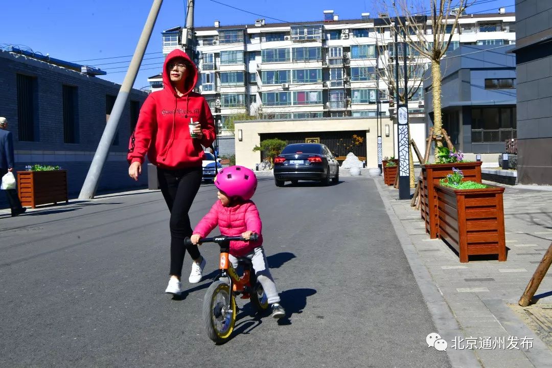 通州老城改造最新,通州违建最新消息