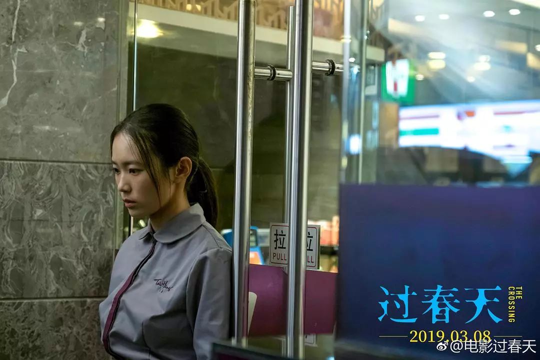 这么惊艳的处女作，不应该被埋没！