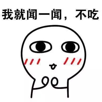 效果超猛！女子只因吃了这东西，结果意外死亡，你可能也吃过