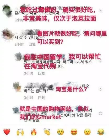 韩国欲为螺蛳粉申请非遗柳州回应,螺蛳粉是韩国非遗吗