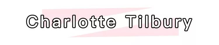 李佳琪推荐口红到底哪些真的值得买？好看小众还不贵！