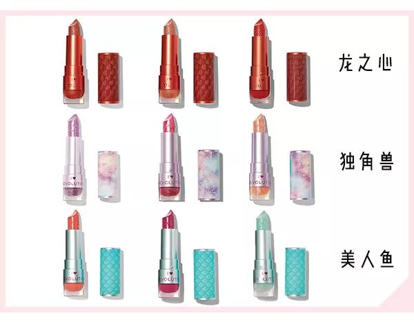 李佳琪推荐口红到底哪些真的值得买?好看小众还不贵!