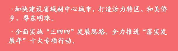 汕头车管所办理业务,汕头邮政办理点位置