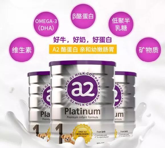 澳洲卖得最好的奶粉,澳洲本地奶粉热销品牌