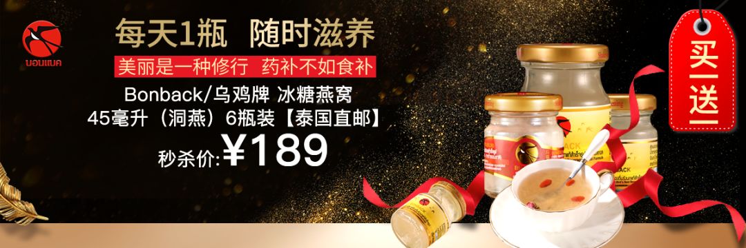 澳洲卖得最好的奶粉,澳洲本地奶粉热销品牌