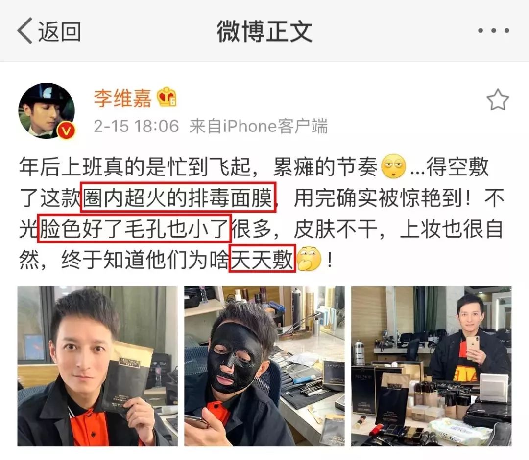 又一国产品牌崛起,又一个需要被拯救的国货品牌