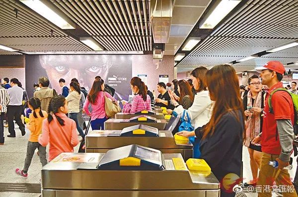 大陆去香港交通补贴去哪里领,香港交通津贴政策