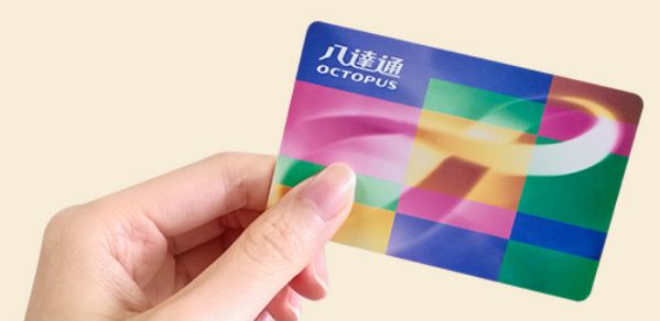 大陆去香港交通补贴去哪里领,香港交通津贴政策