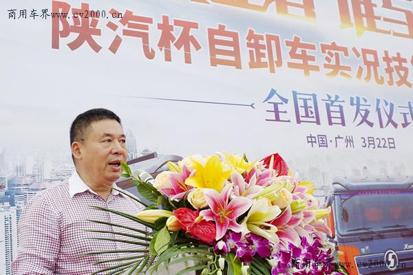 陕汽自卸车大比拼,陕汽自卸车比赛