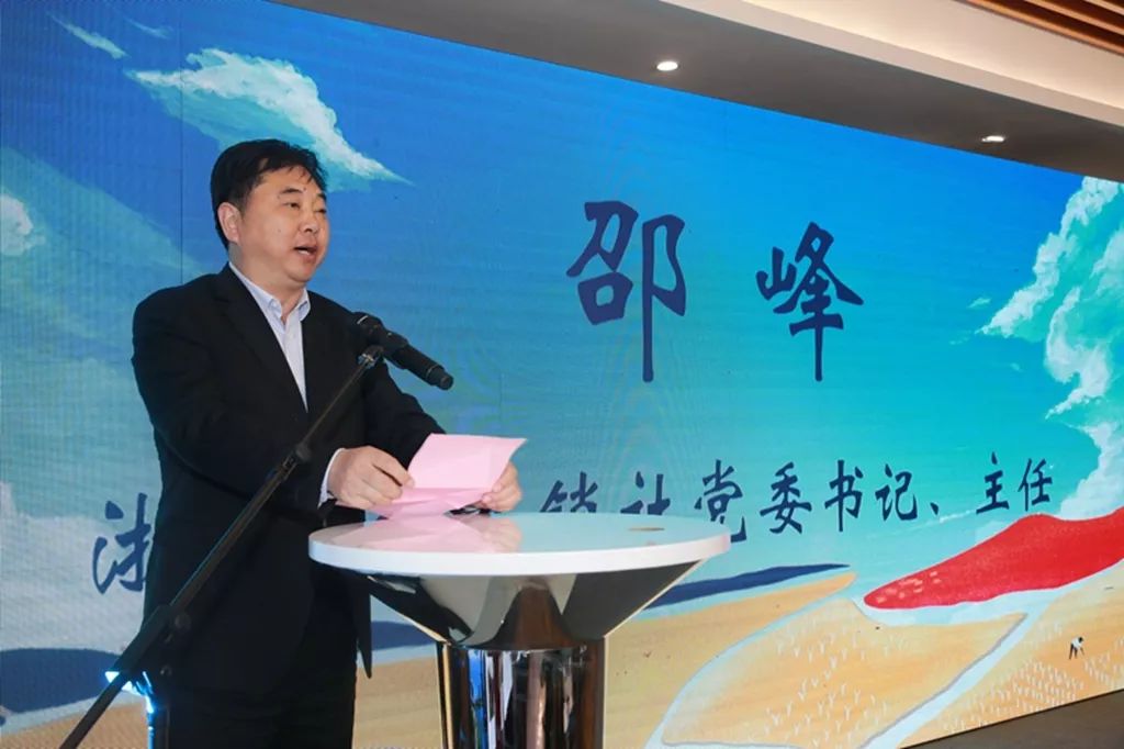 丰从衢江来 幸福在浙里 省农信联社丰收驿站旗舰店衢江周启动啦～