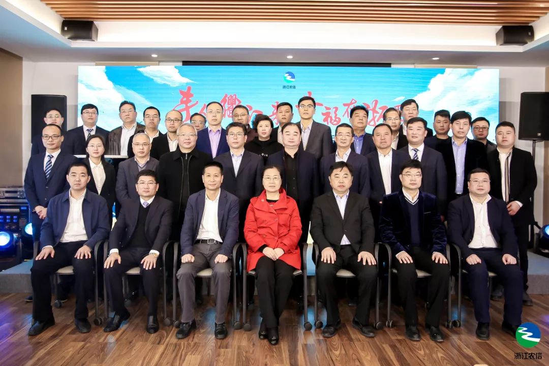 丰从衢江来 幸福在浙里 省农信联社丰收驿站旗舰店衢江周启动啦～