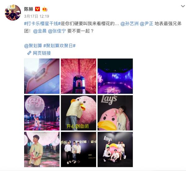 是什么样的设计让星巴克与众不同,最新星巴克设计