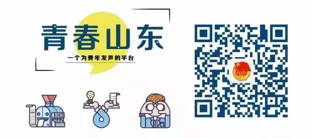 少先队大队辅导员和团支书,少先队辅导员开学第一课