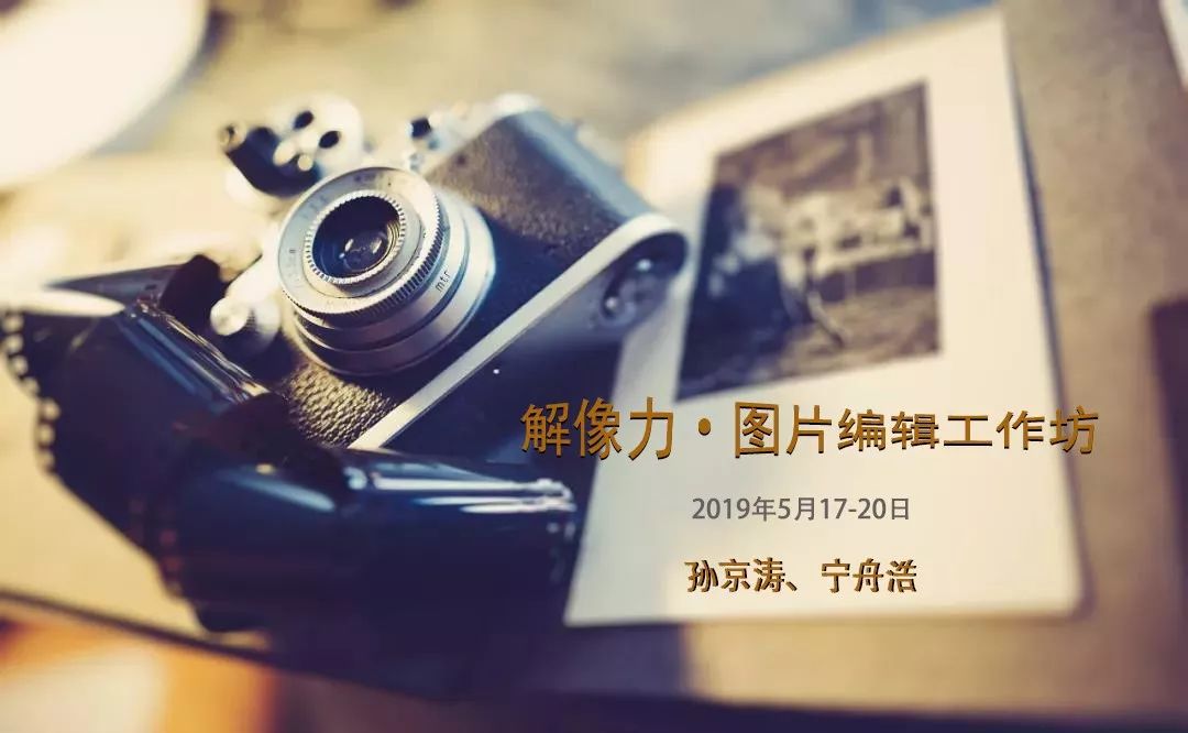 广角镜头怎么玩出新花样,最佳的广角镜头