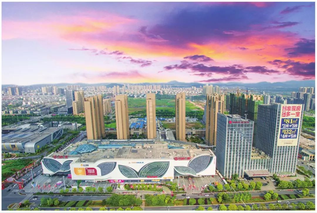 马鞍山万达广场停车多少钱一小时,马鞍山万达停车费收费标准