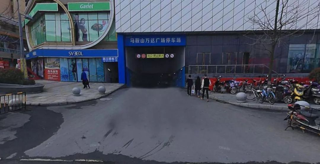 马鞍山万达停车场怎么收费的,马鞍山万达广场停车多少钱一小时