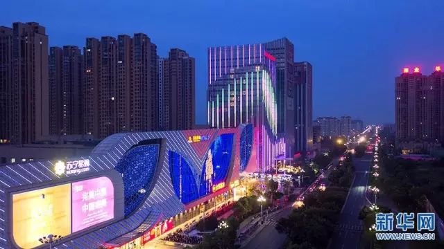 马鞍山万达广场停车多少钱一小时,马鞍山万达停车费收费标准