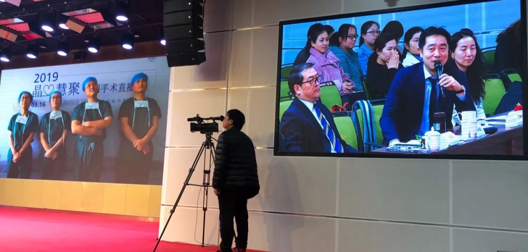 晶心慧聚，个性化优选——蔡司蒙面手术直播潍坊眼科医院站精彩回顾