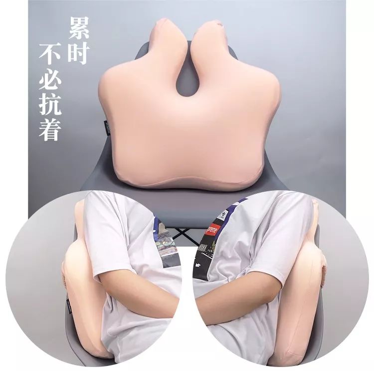 谁说大人再累都得扛着？有它缓腰痛舒疲劳，像在泰国“马杀鸡”！