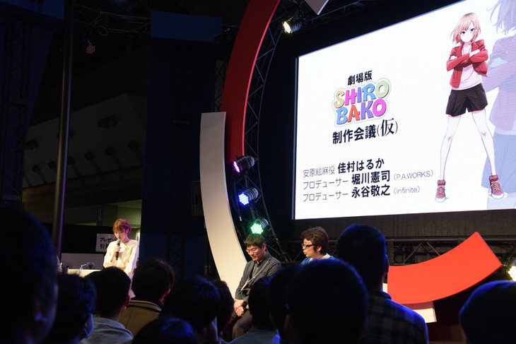 【AnimeJapan2019】终日新闻汇总-Anitama新闻汇总
