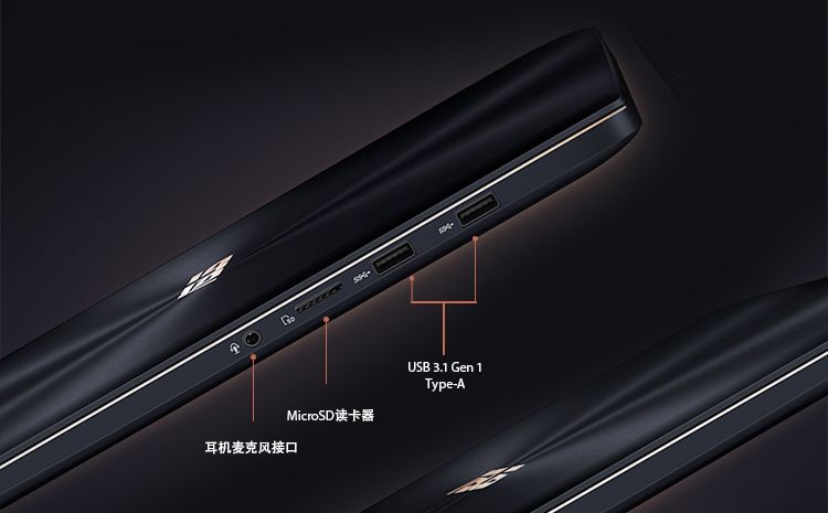 聊一款多功能屏幕的笔记本,小众但是性价比高的电脑