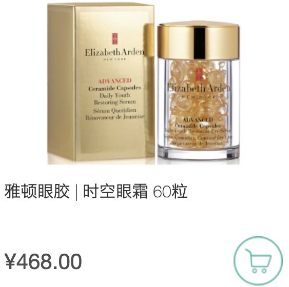 便宜的海淘网站推荐,比较好的海淘网站有哪些