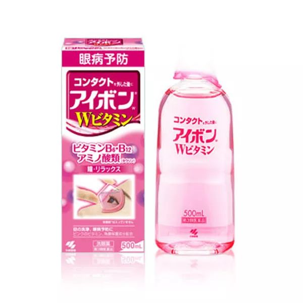 姑娘我看你印堂发黑下一句,姑娘我看你印堂发黑