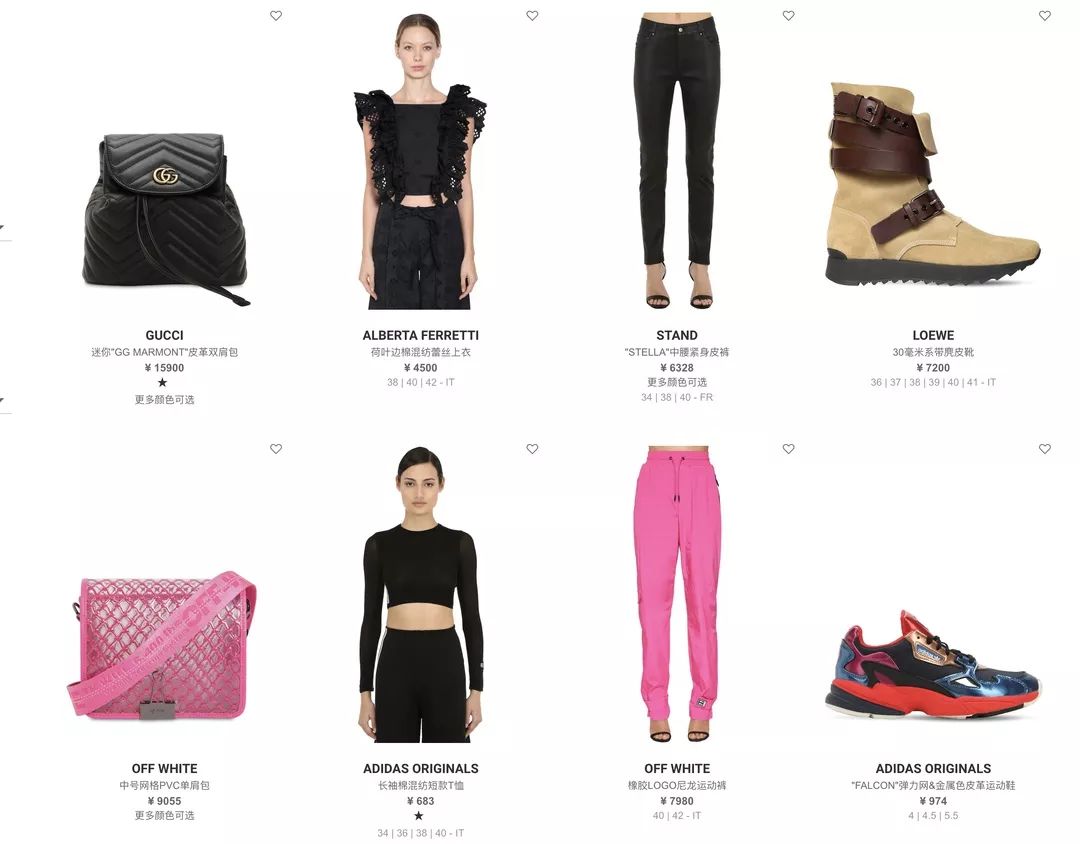 海淘优惠网站有哪些,目前最好的海淘网站