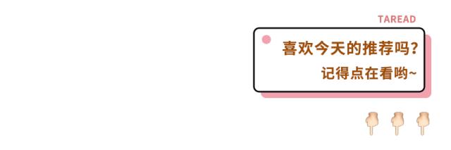 为什么我不支持用*处私**清洗液?