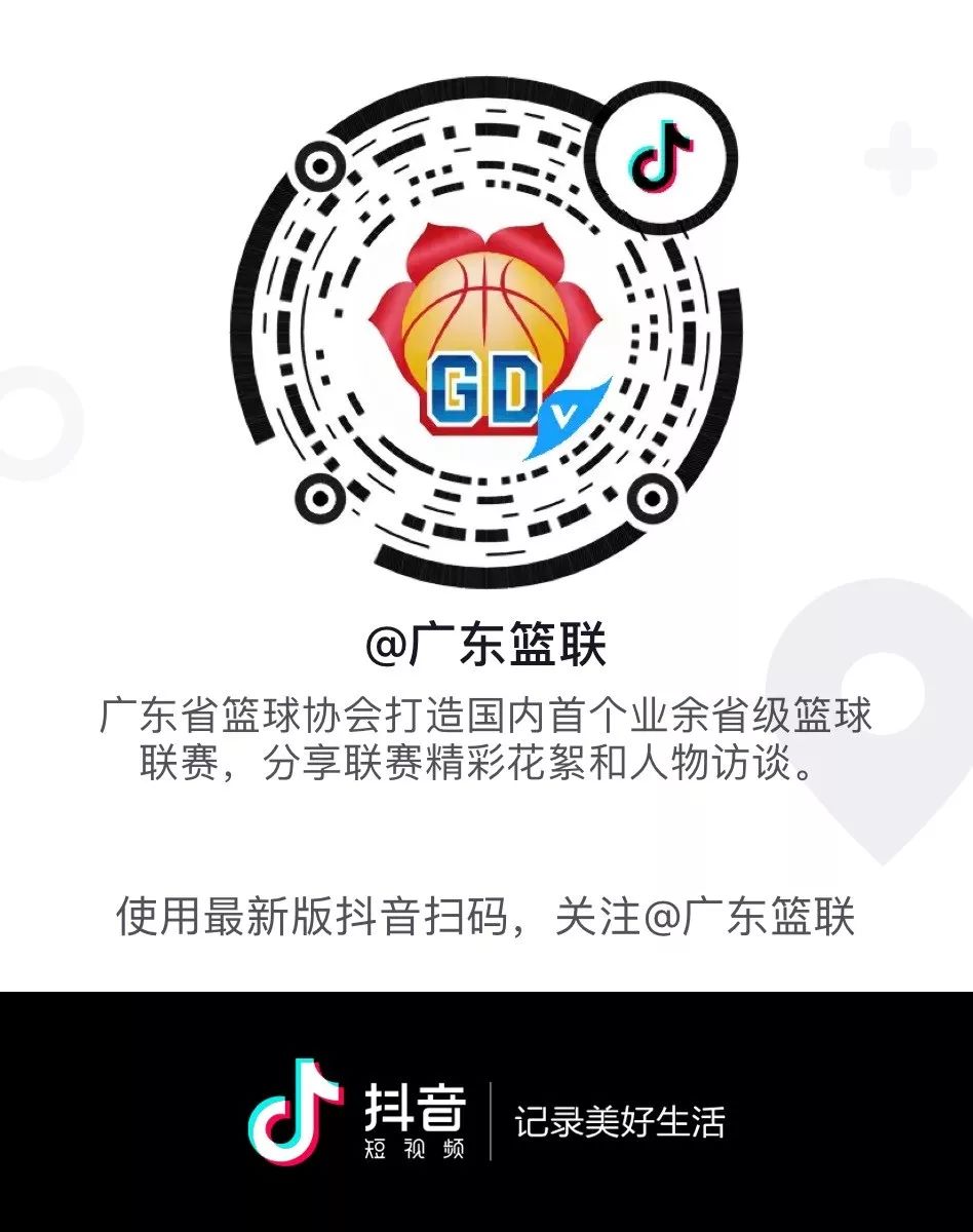 粤联赛河源队首秀,广东联赛河源对韶关比分