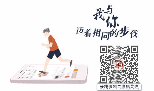 昨天这封信，内地和香港的我们都收到了