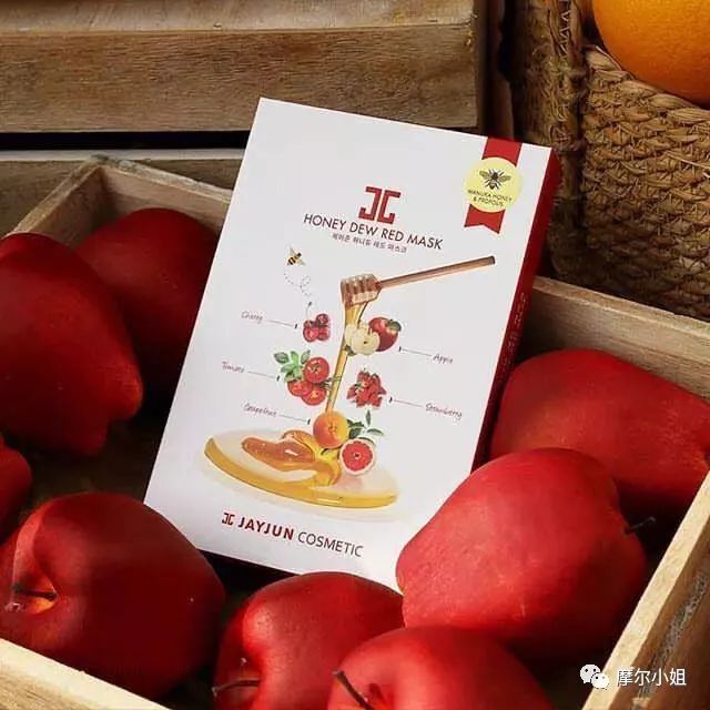 植物主义儿童保湿蜜桃面膜,乳酸菌补水嫩肤蜜桃面膜