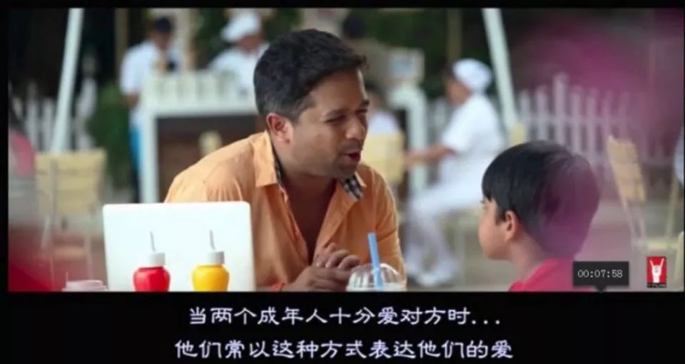 中国家长的“性教育”痛点，被印度人给拍出来了！