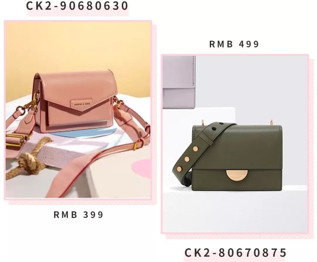 最近很火的一款包,今年爆火的包