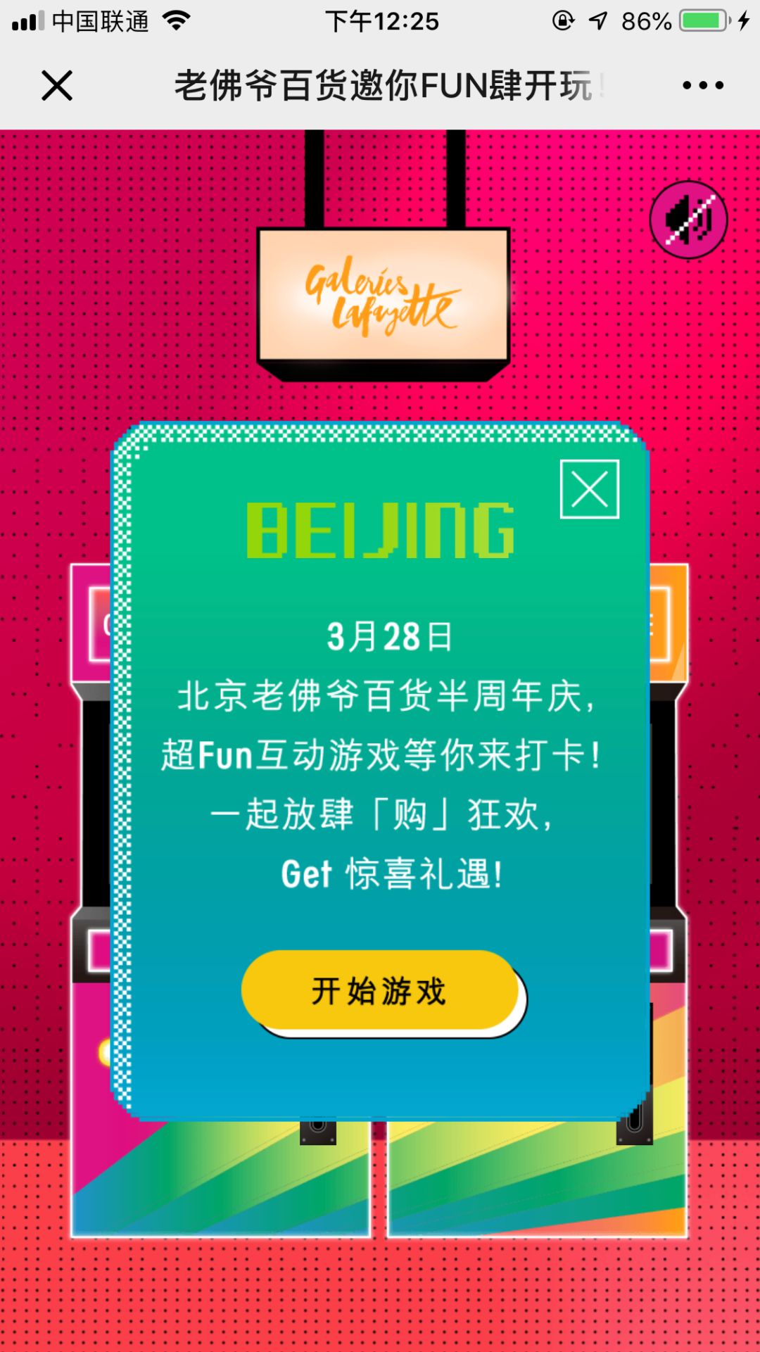 北京逛街买衣服地方推荐,北京逛街买衣服性价比高的地方