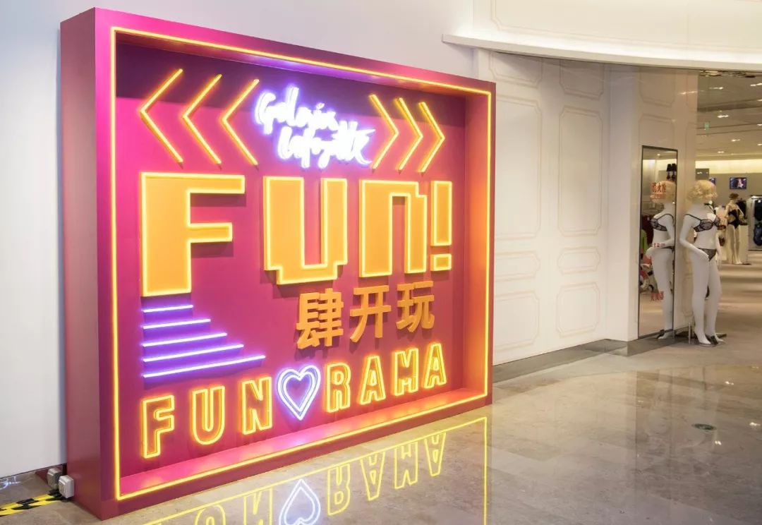 北京女生买衣服去哪,北京买衣服便宜又时尚的地方