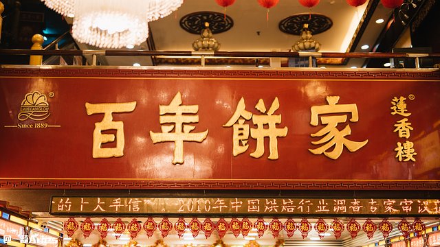 广州味道,正宗广州味