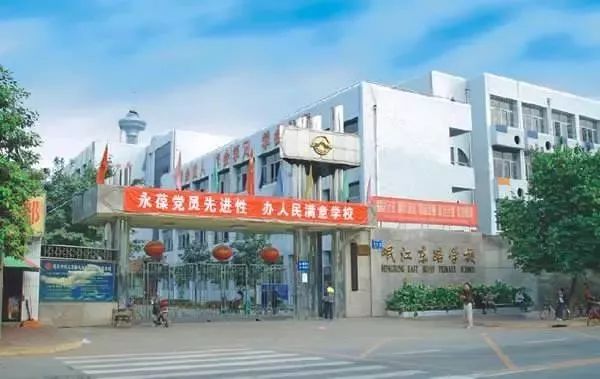 德阳zui美小学专辑！这里有你我难以割舍的青春回忆！