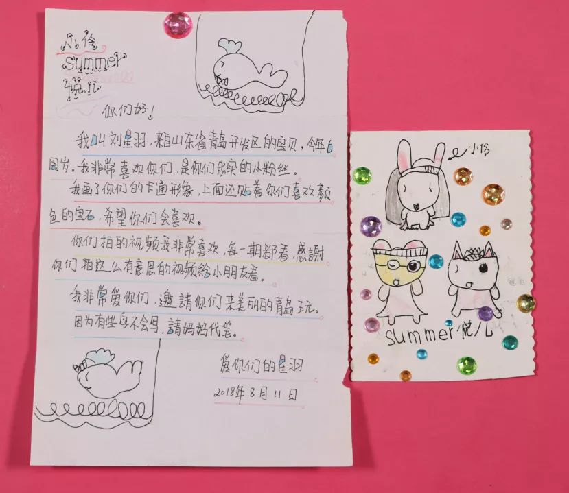 伶可家族上课传纸条,伶可家族的回信第十一弹