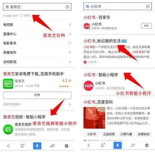 用搜索方式可以做seo优化,用seo技术获取大量的免费流量