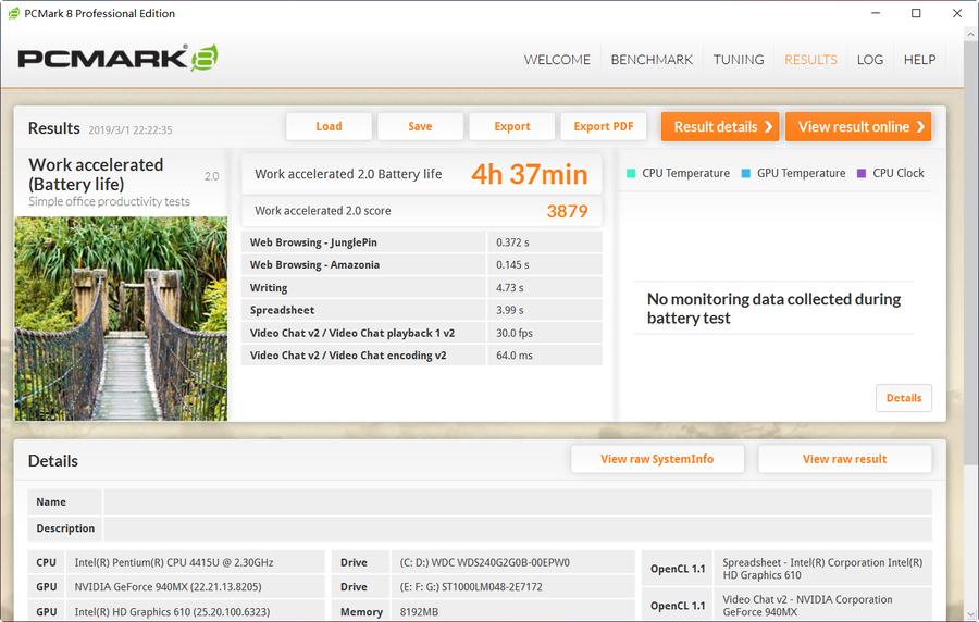 麦本本小麦5笔记本,麦本本小麦5pro