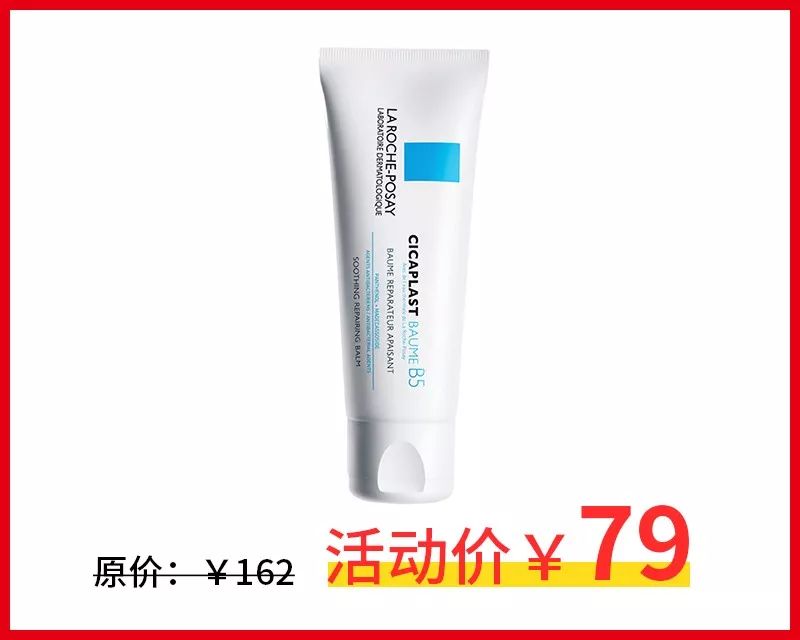 《都挺好》：女人一生中最该做的事情，是对自己好