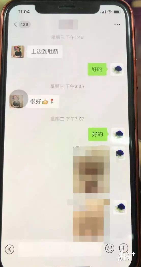 深圳男童被拍,幼儿园小男孩被老师拍