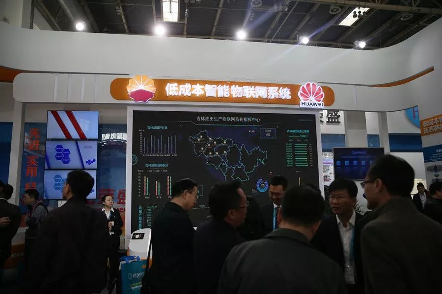 石油开发前沿技术,石油里面有哪些高科技