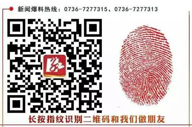 常德二手房优惠政策,常德最好的商品房在售